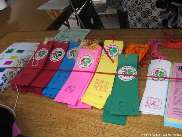 20100830-06.tanabata.jpg